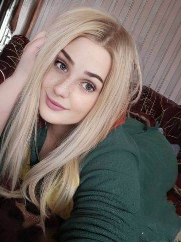 Валентина